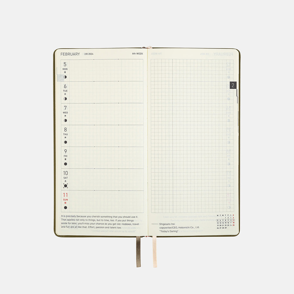 Hobonichi Techo ▷ Planners & Life Notebook