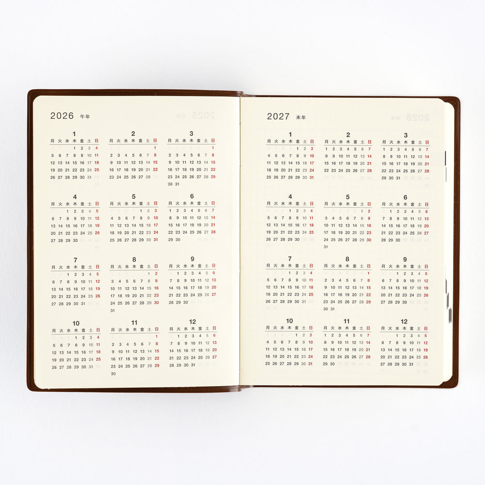 2025-2029 Hobonichi Techo 5-Year Japanese A6