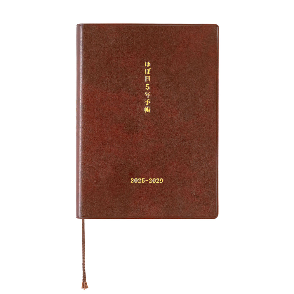 2025-2029 Hobonichi Techo 5-Year Japanese A6 | M.Lovewell