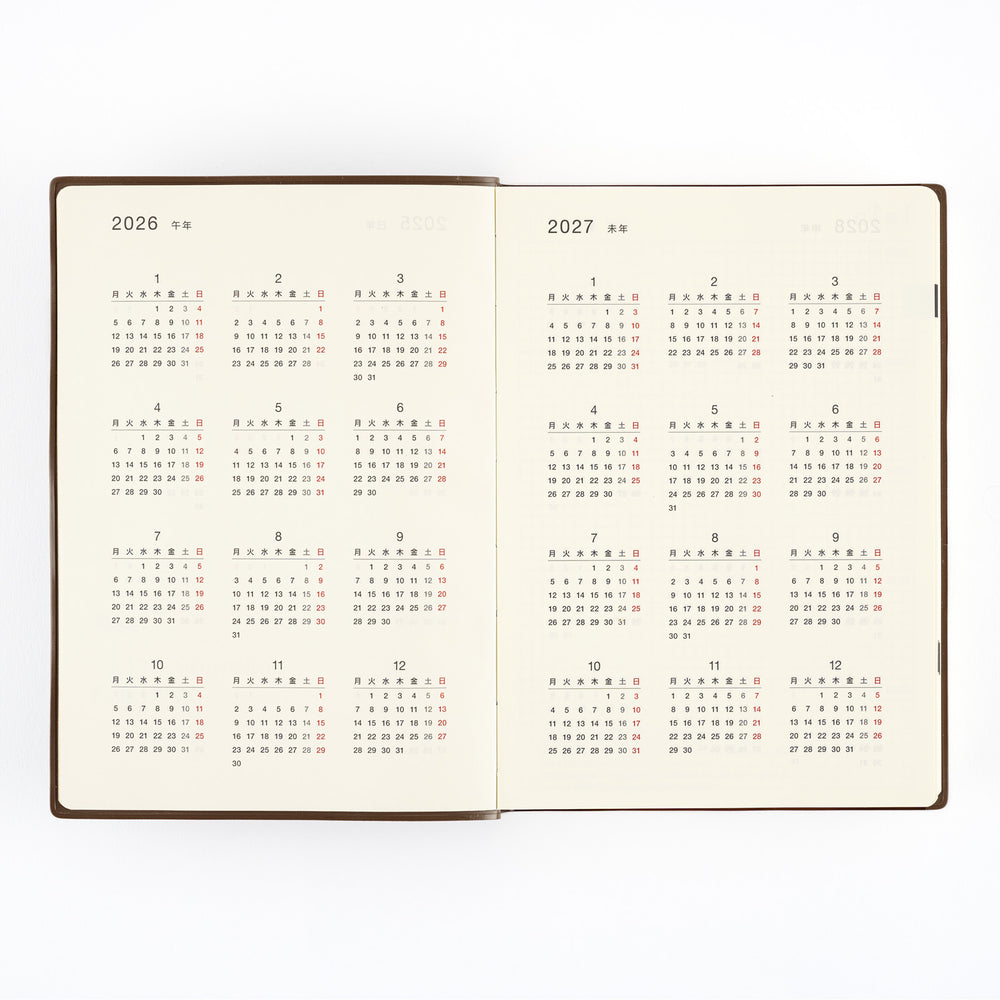 2025-2029 Hobonichi Techo 5-Year Japanese A5