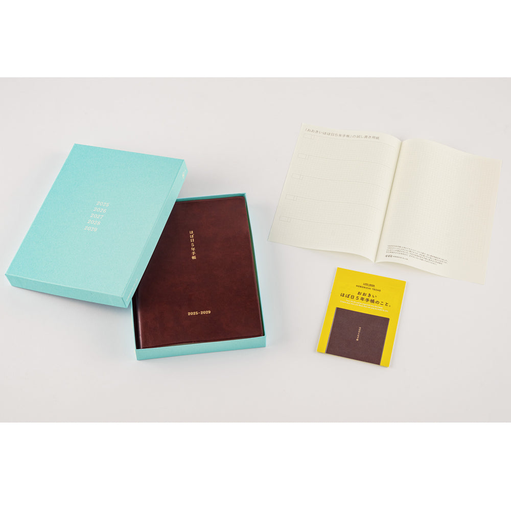 2025-2029 Hobonichi Techo 5-Year Japanese A5