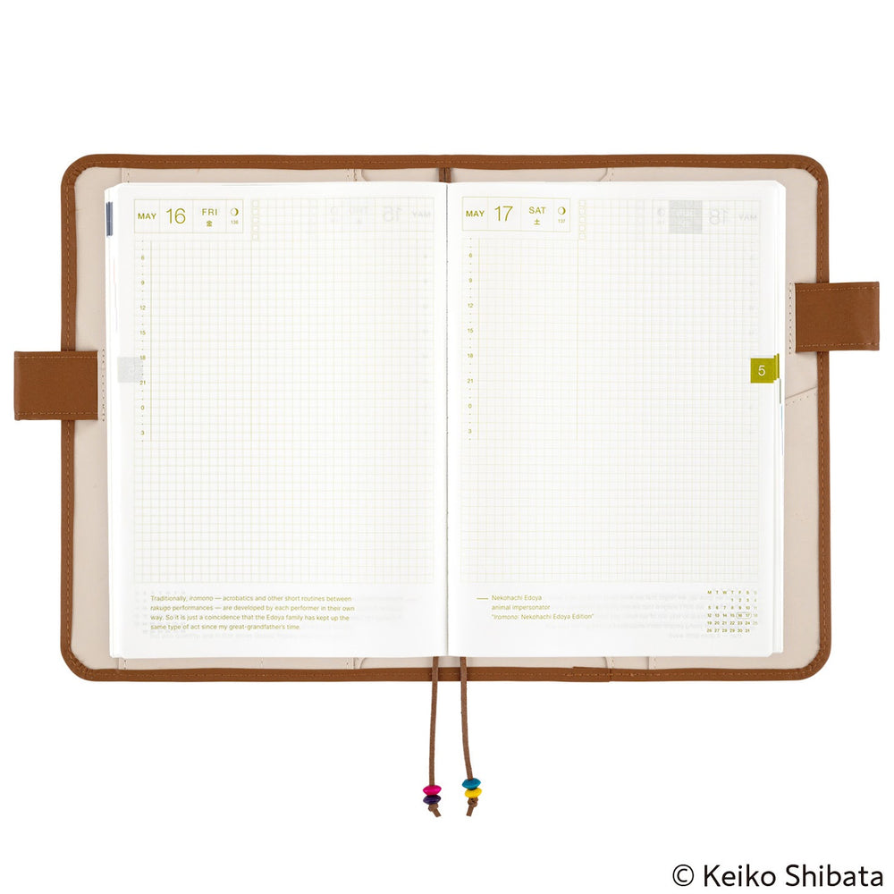 2025 Hobonichi Techo Cousin A5 Cover Only - Keiko Shibata: Emotional Reunion with Kariya-san