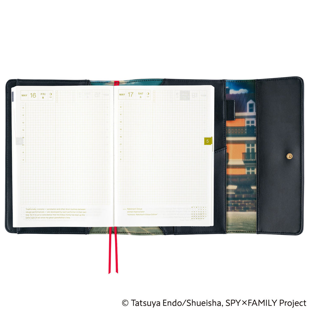 2025 Hobonichi Techo Cousin A5 Cover Only - SPY x FAMILY: After Class