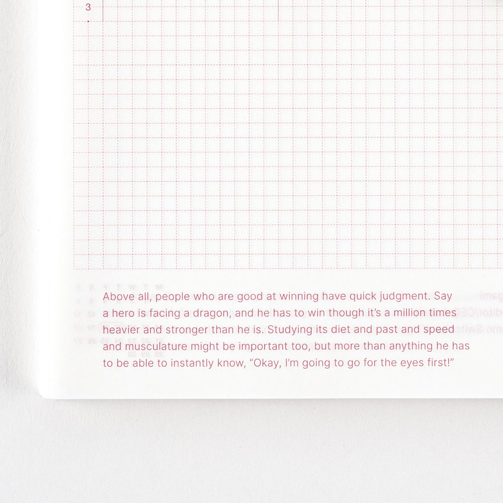 2025 Hobonichi Techo Cousin Planner Book English A5