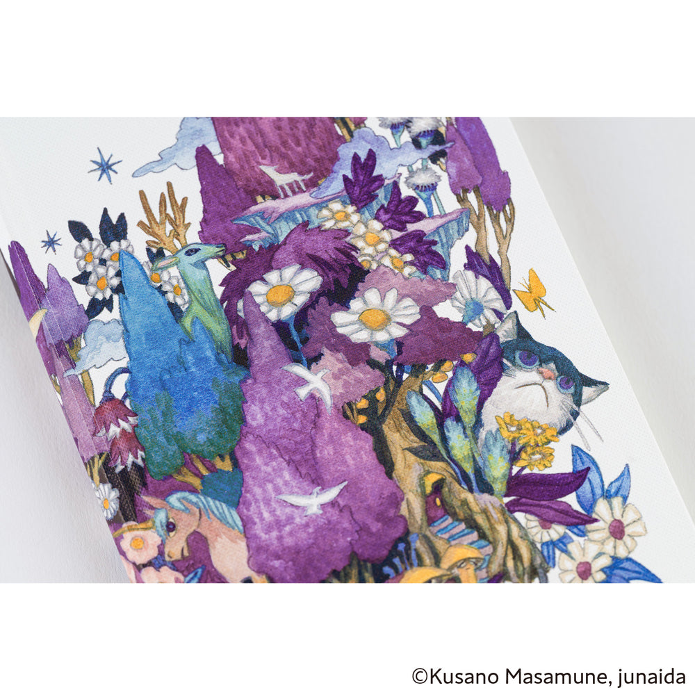 2025 Hobonichi Techo English Weeks - Masamune Kusano x junaida: Through the Purple Night