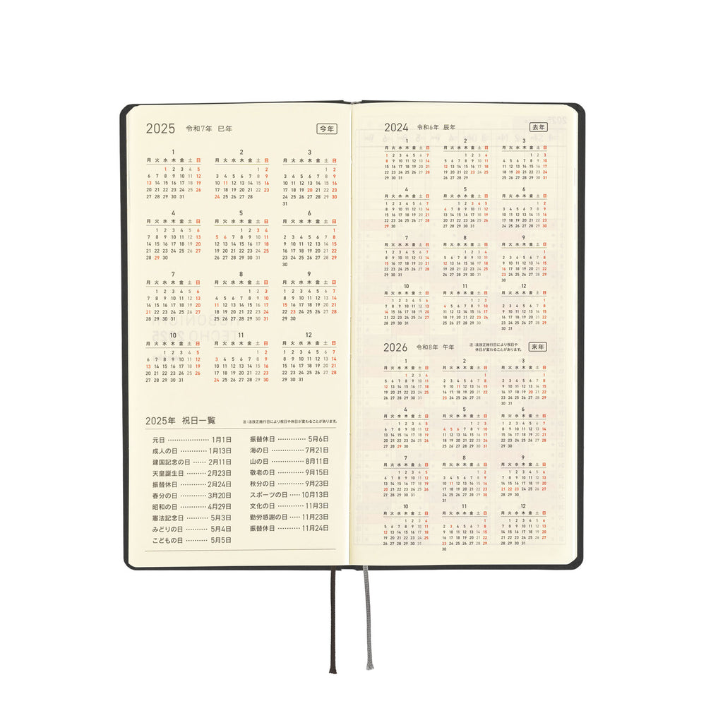 2025 Hobonichi Techo English Weeks - Paper Series: Black Gingham