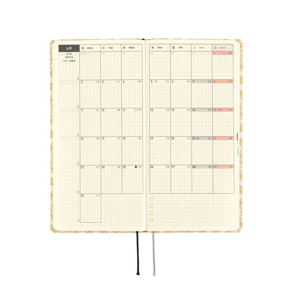 2025 Hobonichi Techo English Weeks - Shirt Fabric: Harvest Plaid