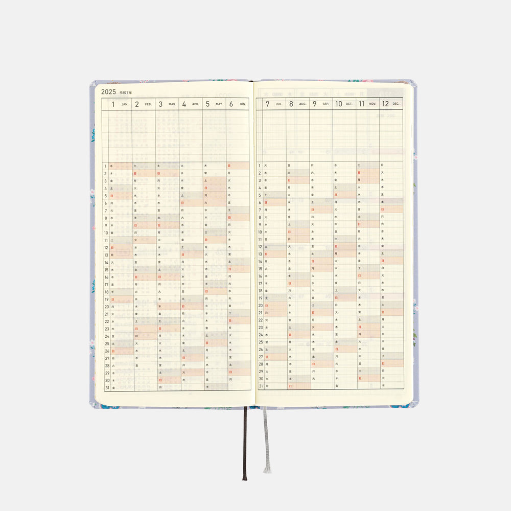 2025 Hobonichi Techo English Weeks - Yumi Kitagishi: Beautiful Wallpaper