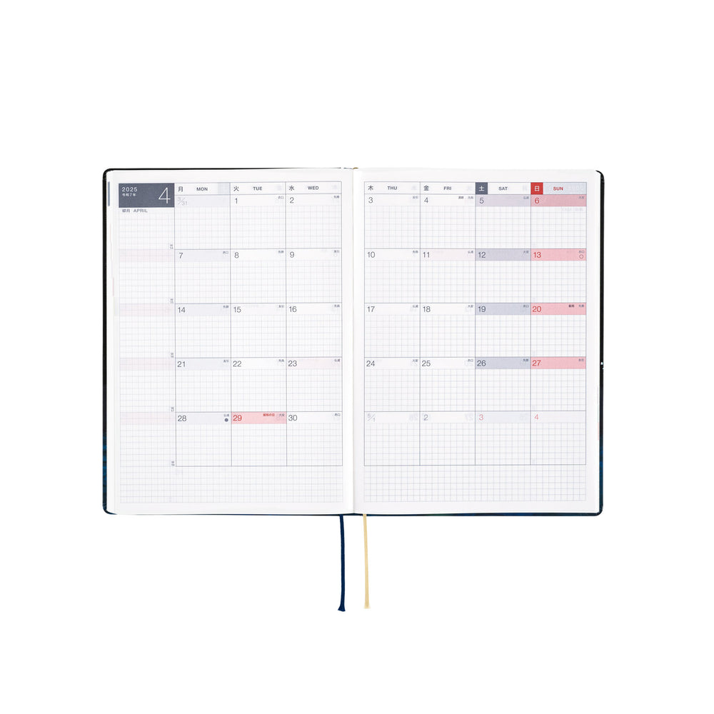 2025 Hobonichi Techo HON A5 English Hardcover Planner Book - Hiroko Kubota: Crescent Moon Delivery