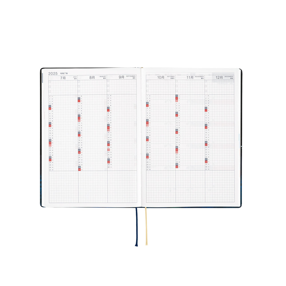 2025 Hobonichi Techo HON A5 English Hardcover Planner Book - Hiroko Kubota: Crescent Moon Delivery