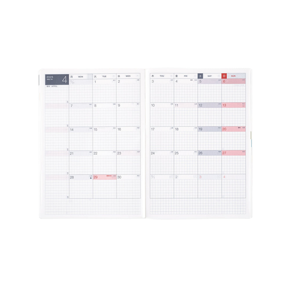 2025 Hobonichi Techo HON A5 English Hardcover Planner Book - Paper Series: Black Gingham