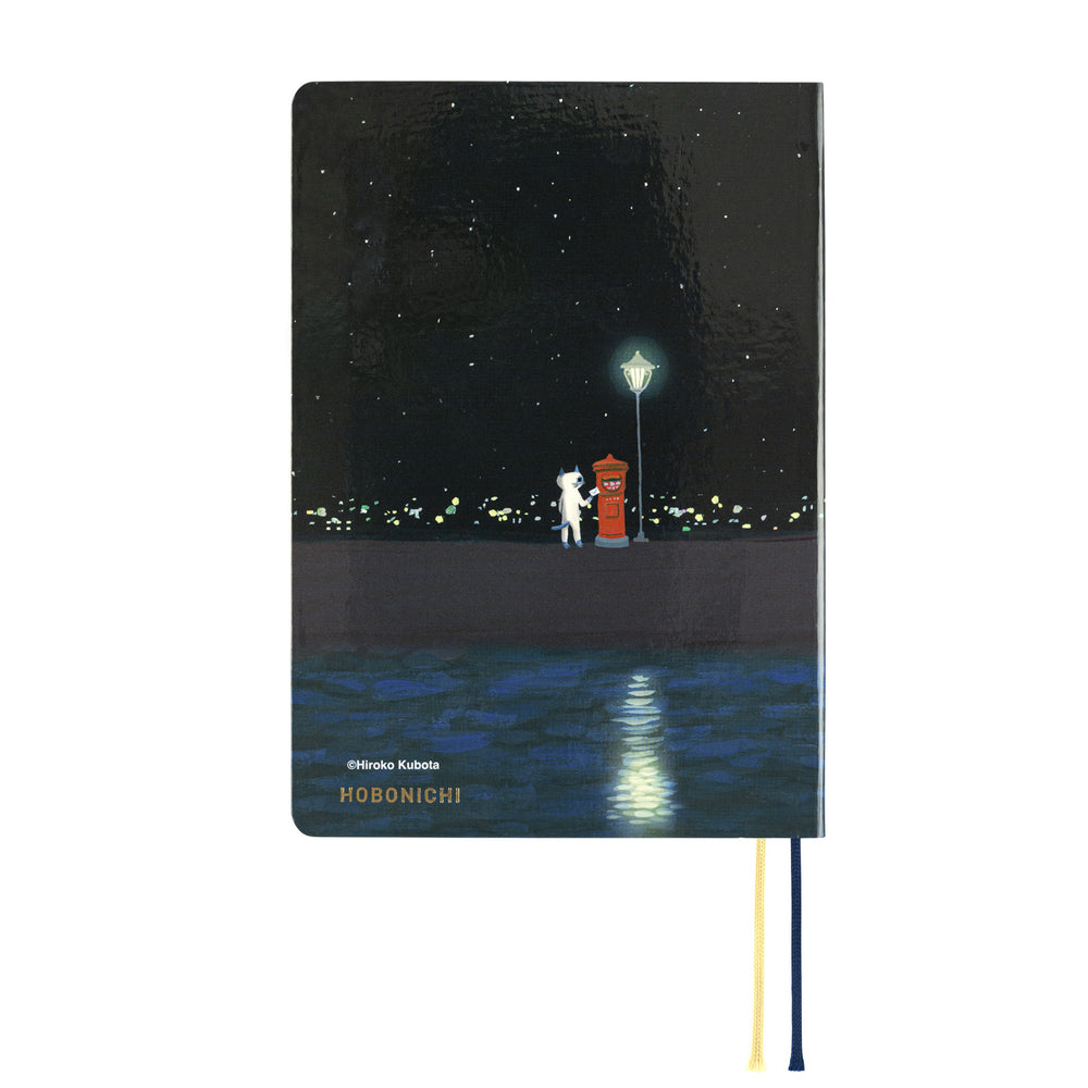 2025 Hobonichi Techo HON A6 English Hardcover Planner Book - Hiroko Kubota: Crescent Moon Delivery