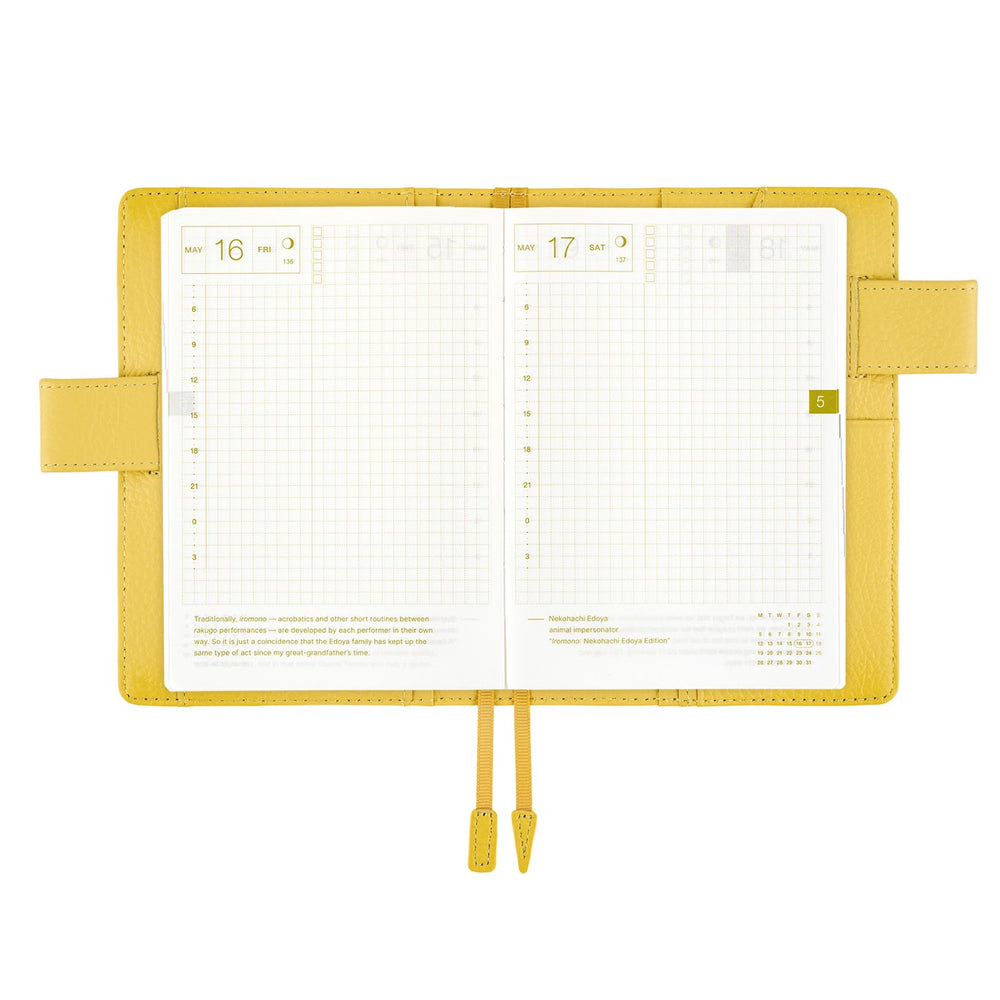 2025 Hobonichi Techo Original A6 Cover Only - Leather: Brilliant Yellow