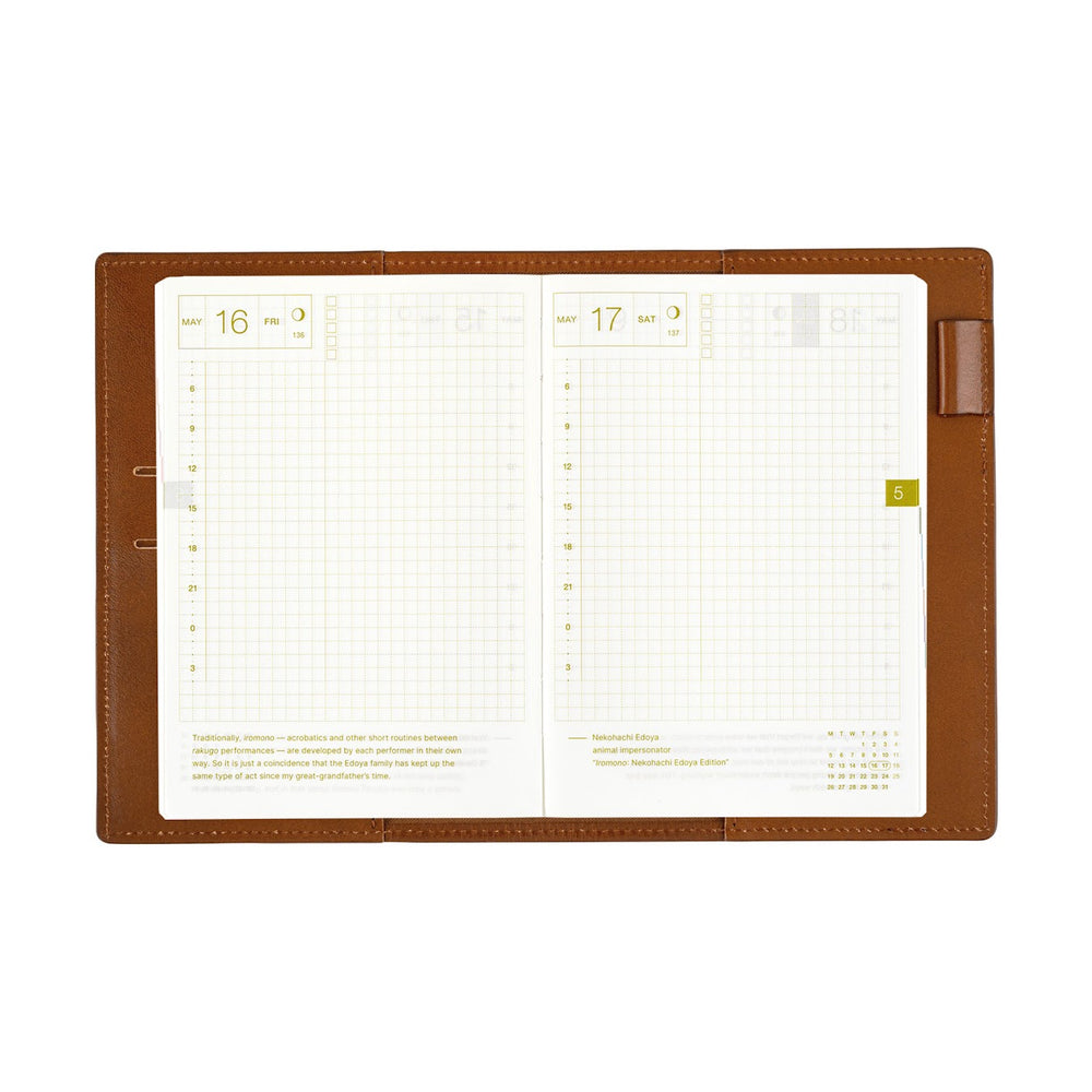 2025 Hobonichi Techo Original A6 Cover Only - Leather: Taut (Brown)