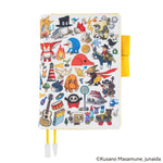 2025 Hobonichi Techo Original A6 Cover Only - Masamune Kusano x junaida: Himitsu Stranger