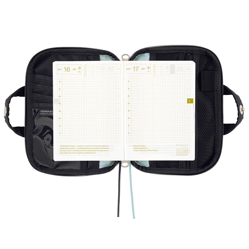 2025 Hobonichi Techo Original A6 Cover Only - POTR: Stroll (Black)