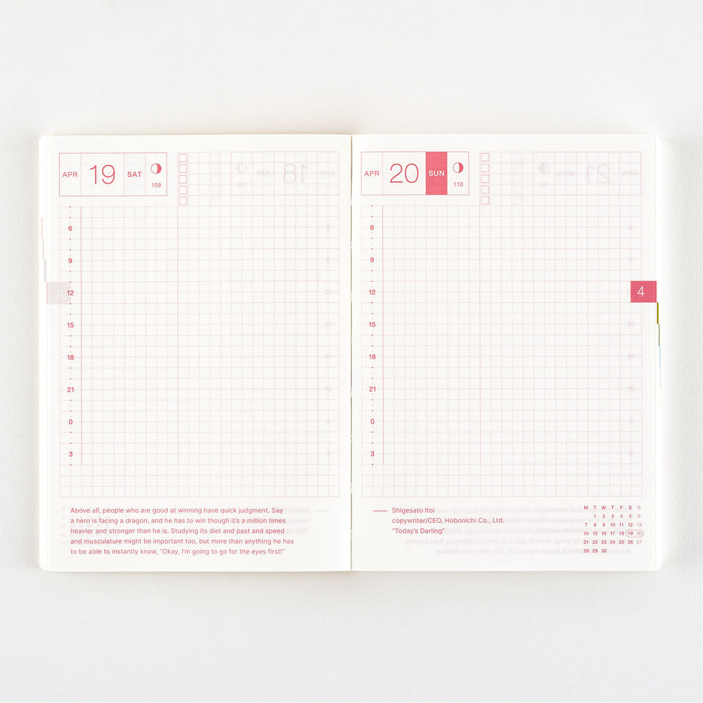 2025 Hobonichi Techo Original Book English A6