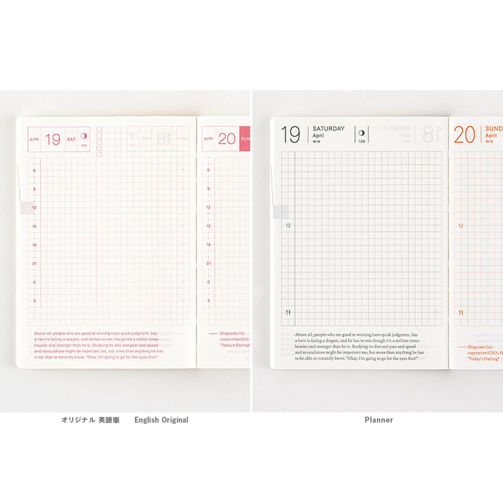 2025 Hobonichi Techo Planner Book English A6