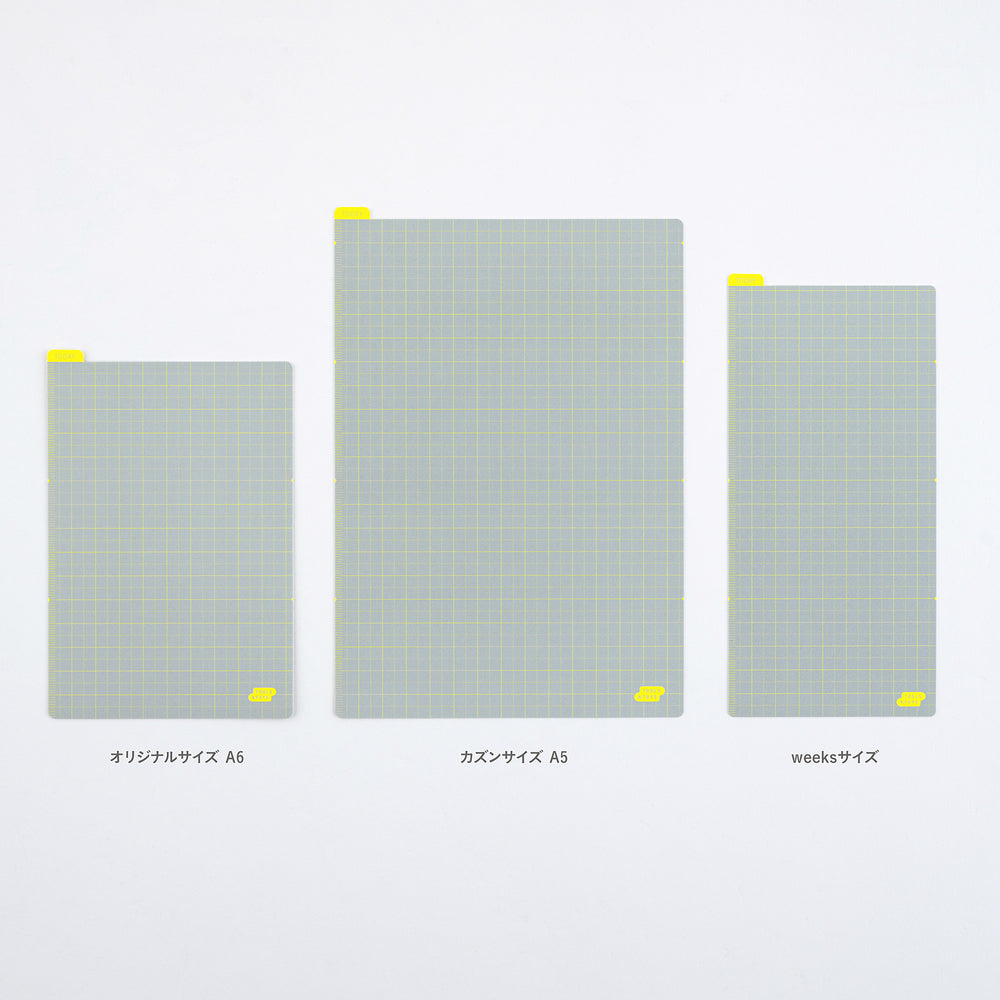 2025 Ice Gray x Yellow: Hobonichi Pencil Board