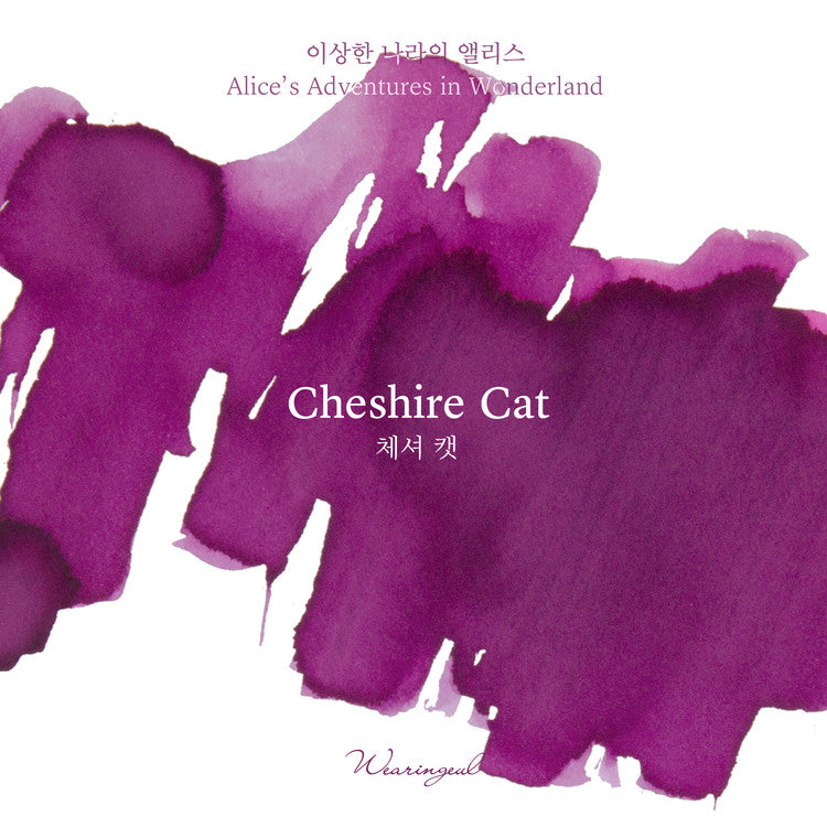 Wearingeul Fountain Pen Ink - Cheshire Cat