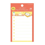 Furukawashiko Sticky Notes - Watashi Biyori - Cat Toast