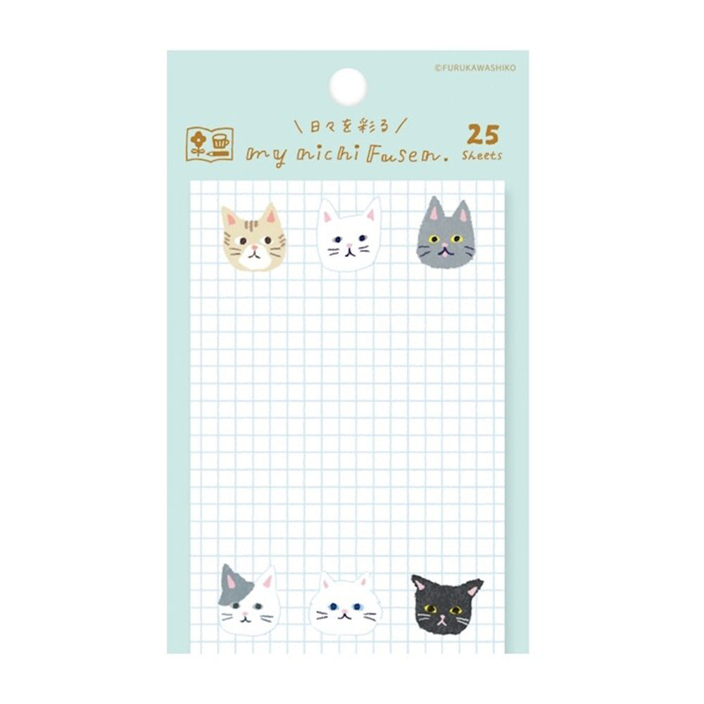 Furukawashiko Sticky Notes - Watashi Biyori - Cats
