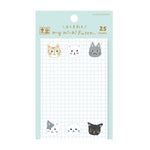 Furukawashiko Sticky Notes - Watashi Biyori - Cats