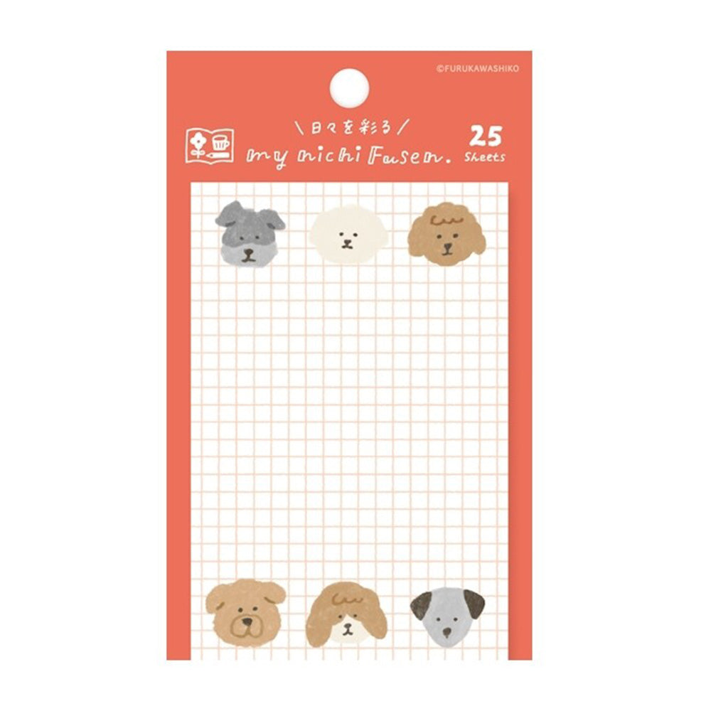 Furukawashiko Sticky Notes - Watashi Biyori - Dogs