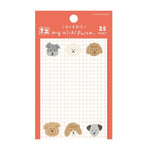 Furukawashiko Sticky Notes - Watashi Biyori - Dogs