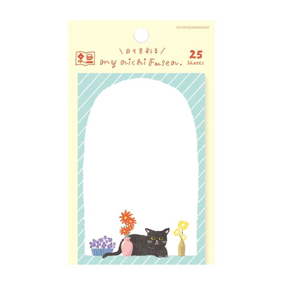Furukawashiko Sticky Notes - Watashi Biyori - Flower and Cat