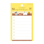 Furukawashiko Sticky Notes - Watashi Biyori - Fluffy Cat