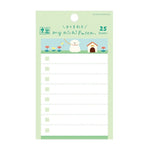 Furukawashiko Sticky Notes - Watashi Biyori - Fluffy Fluffy