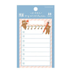 Furukawashiko Sticky Notes - Watashi Biyori - Helping Bear