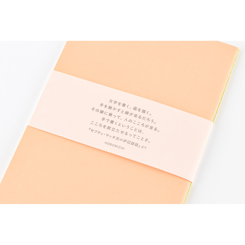 Hobonichi Fireside Chat Notebook - Lined (B6 Size)