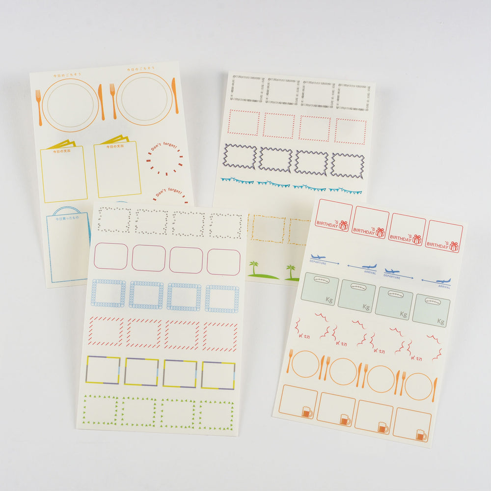 Hobonichi Frame Stickers