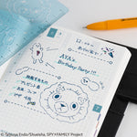 Hobonichi Stencil - SPY x FAMILY