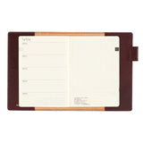 Hobonichi Techo 5-Year A5 Cover Only - Dark Cherry