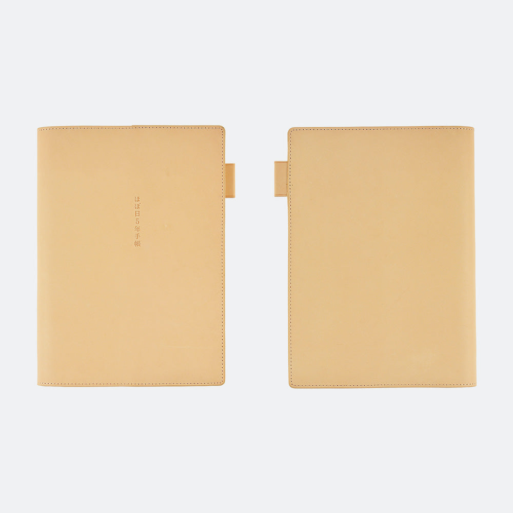 Hobonichi Techo 5-Year A5 Cover Only - Natural