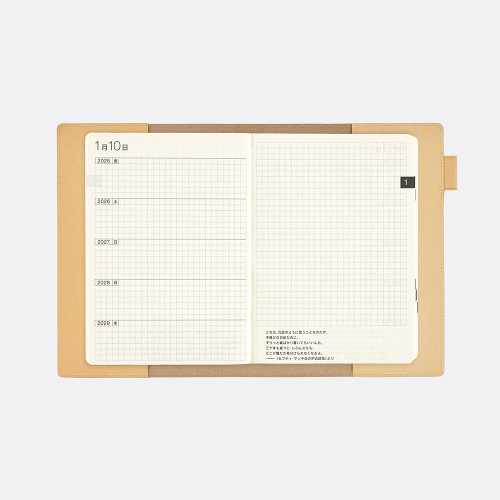 Hobonichi Techo 5-Year A5 Cover Only - Natural