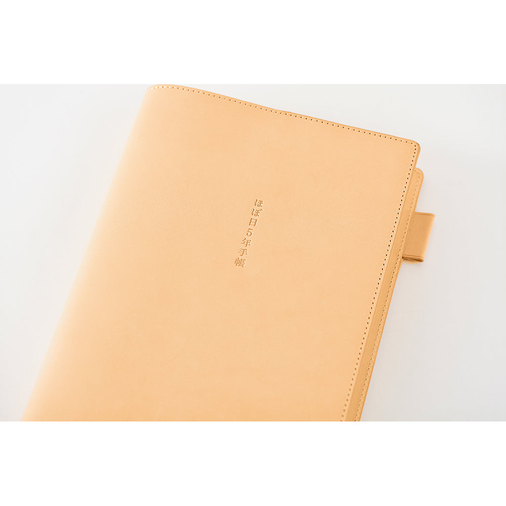 Hobonichi Techo 5-Year A5 Cover Only - Natural