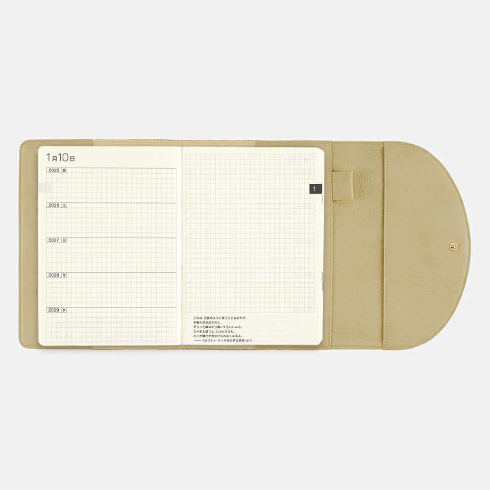 Hobonichi Techo 5-Year A5 Cover Only - Search & Collect