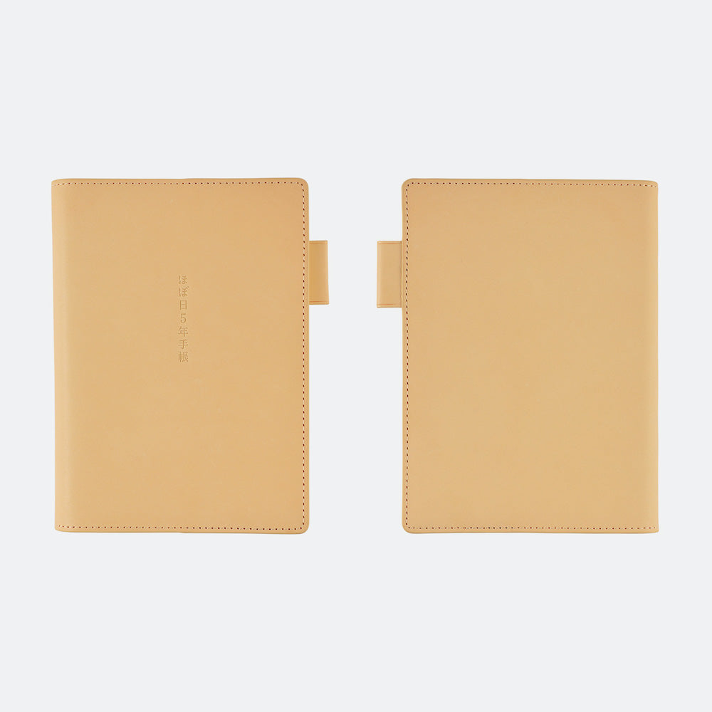 Hobonichi Techo 5-Year A6 Cover Only - Natural