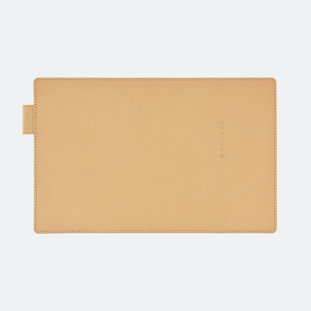 Hobonichi Techo 5-Year A6 Cover Only - Natural