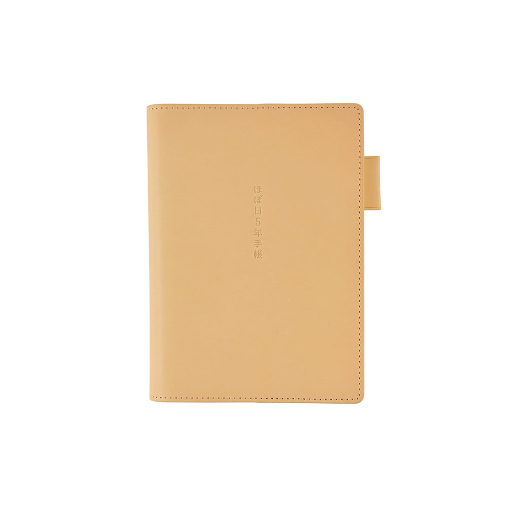 Hobonichi Techo 5-Year A6 Cover Only - Natural