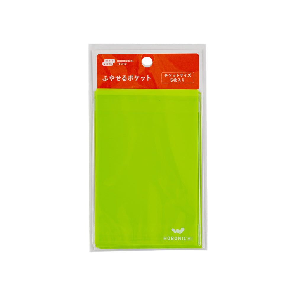 Hobonichi Techo Add-on Pocket (Ticket Size)