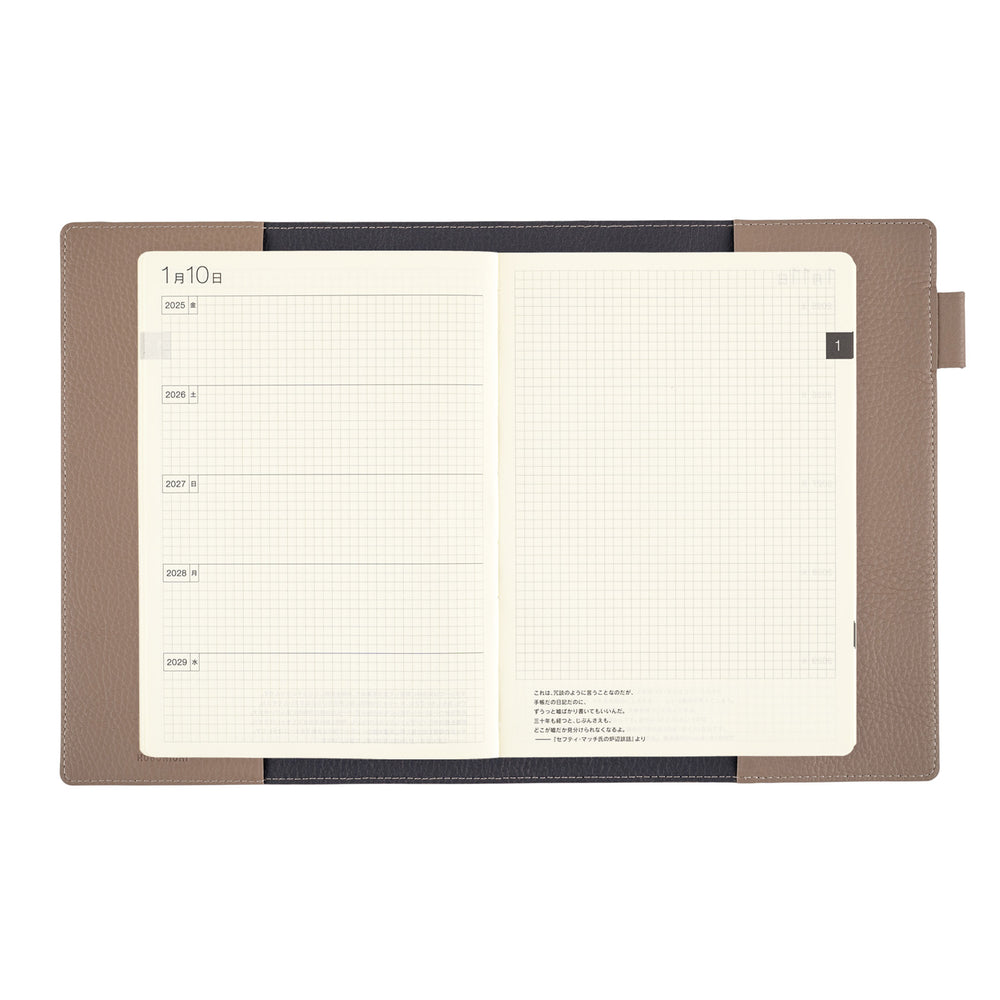 Hobonichi Techo 5-Year A5 Cover Only - Beige & Navy