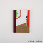 Keiko Shibata: Hobonichi Graph Notebook A6 - Who is it?