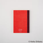 Keiko Shibata: Hobonichi Graph Notebook A6 - Who is it?