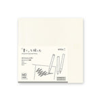 MD A5 Square Blank Thick Notebook