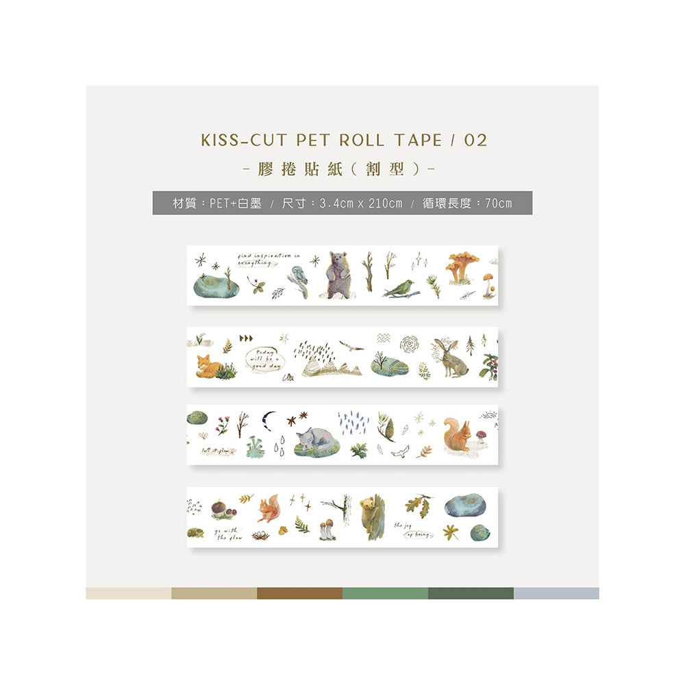 MU Lifestyle Kiss-Cut PET Tape 02